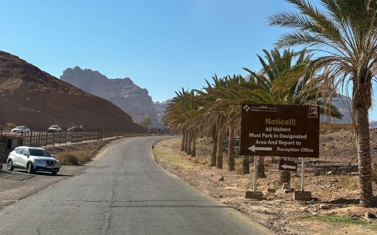 wadi rum visitor center, the gateway into Wadi Rum