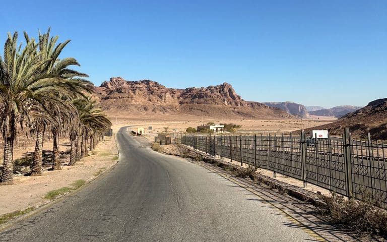 The road leading out of Wadi Rum